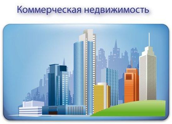 офисы в Минске