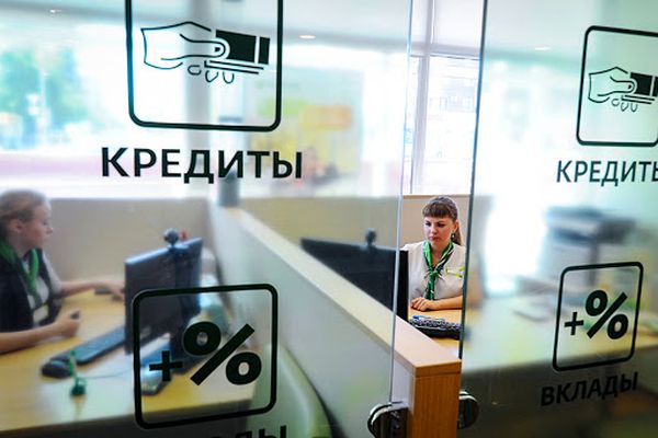 Беларусбанк кредиты на жилье