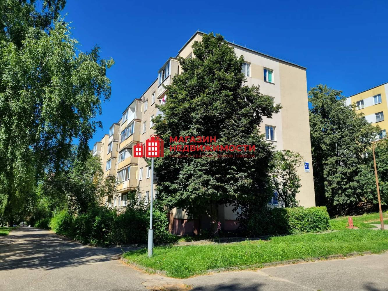 Квартира 49.9м.кв., комнат 2, Жилая