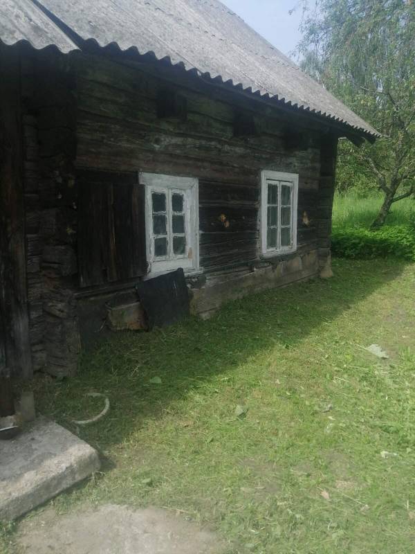  г.Регистрация