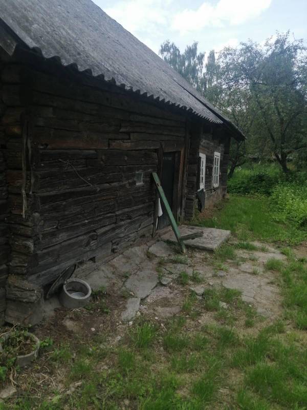  г.Регистрация