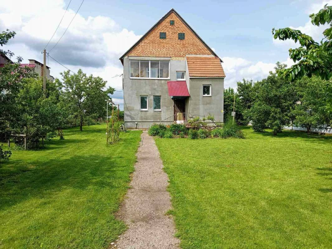  г.Регистрация