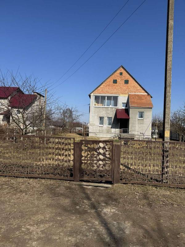  г.Регистрация