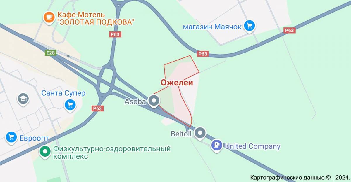  25сот., Ожелеи