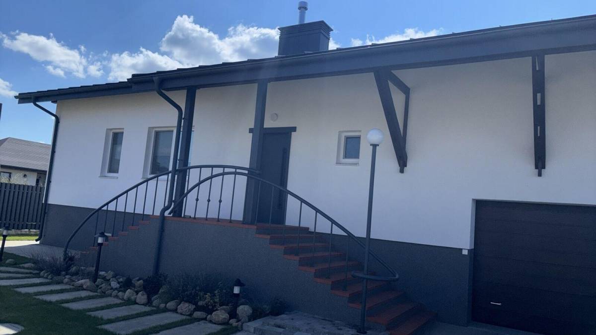  г.Регистрация