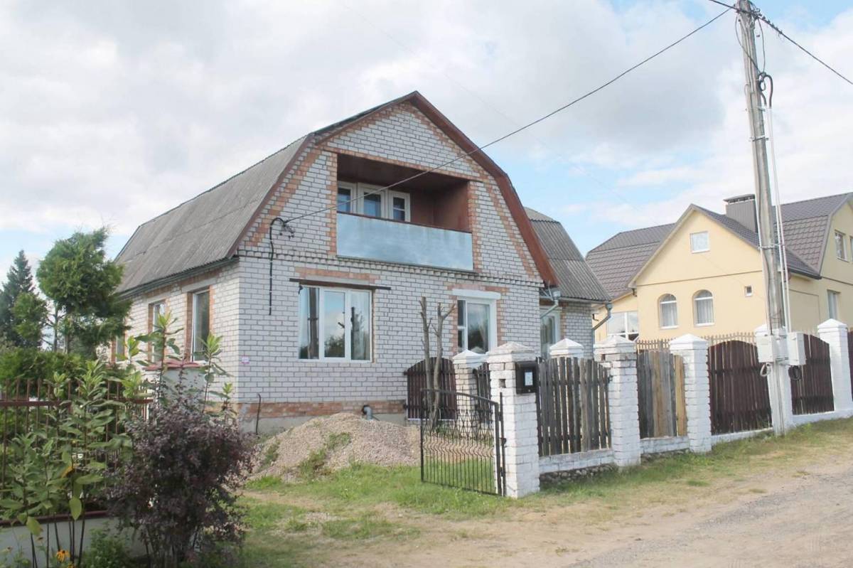 г.Регистрация
