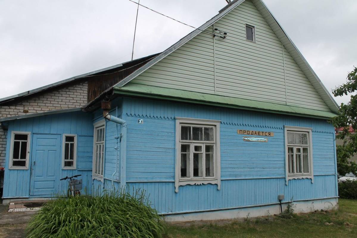 г.Регистрация