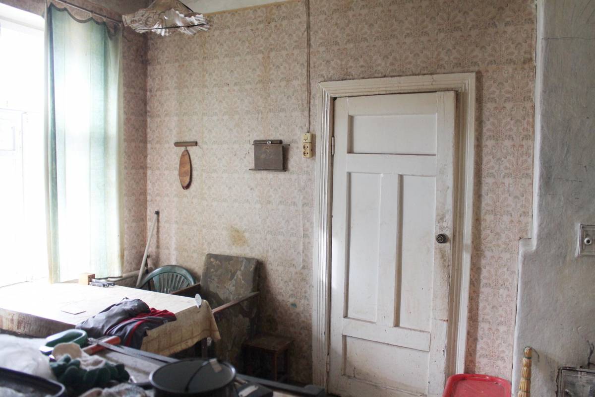 г.Регистрация