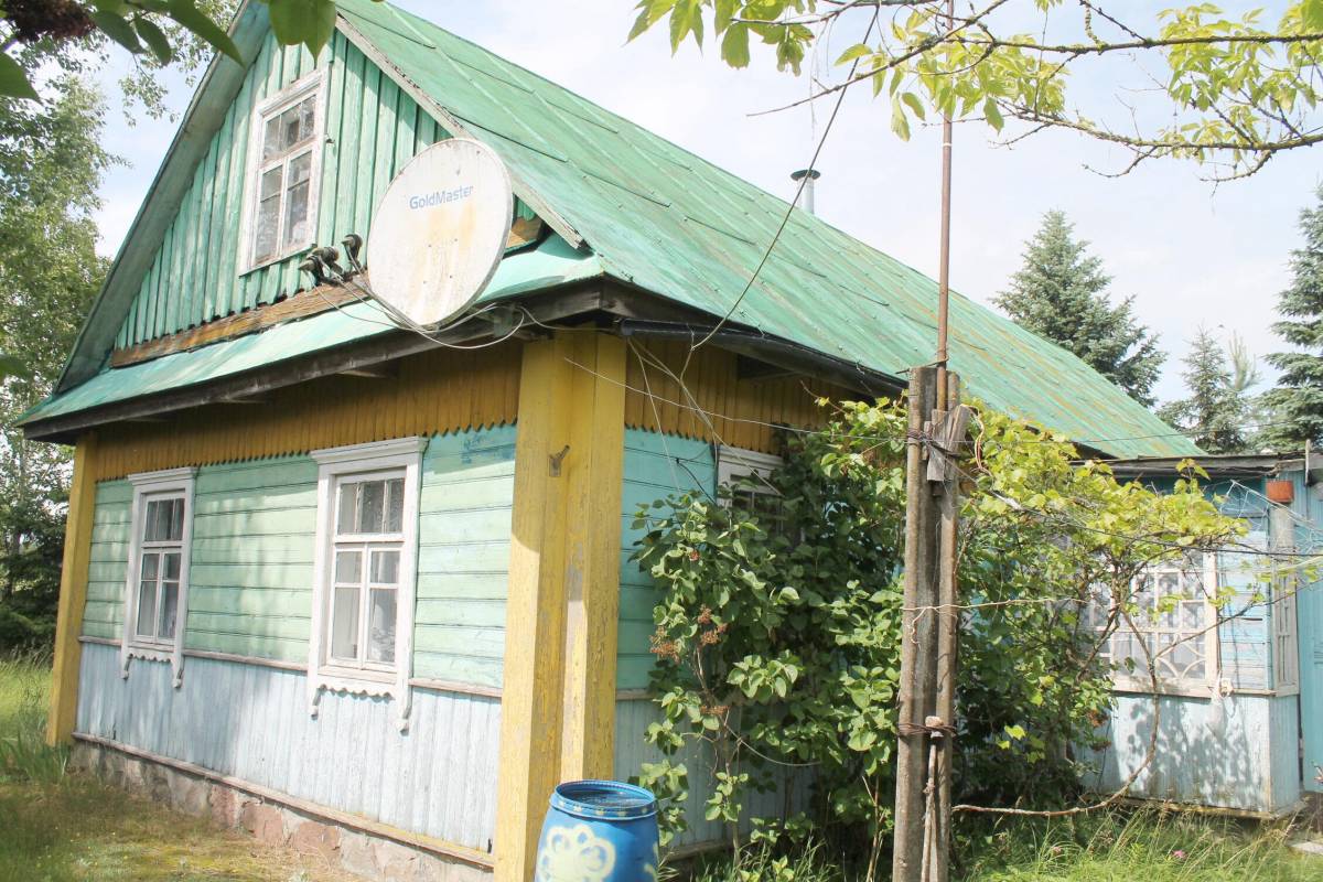 г.Регистрация