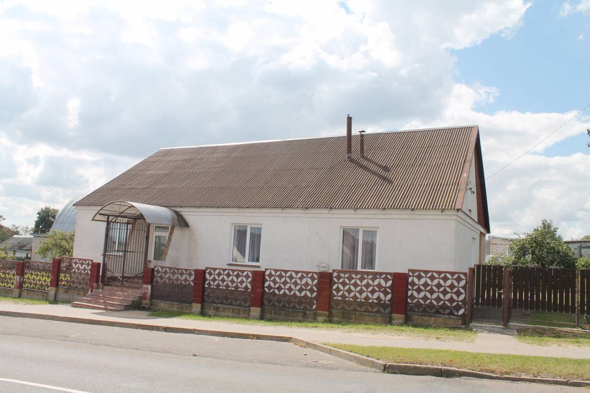 г.Регистрация