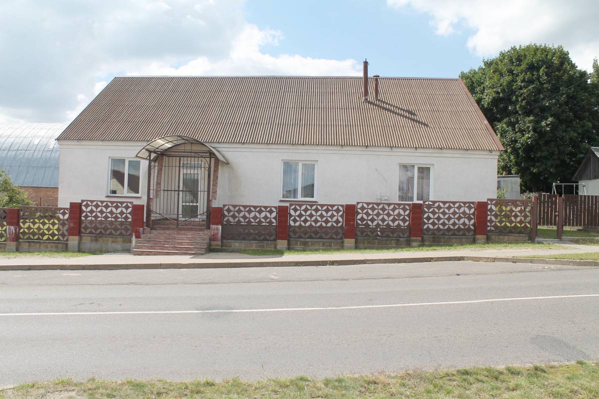  г.Регистрация