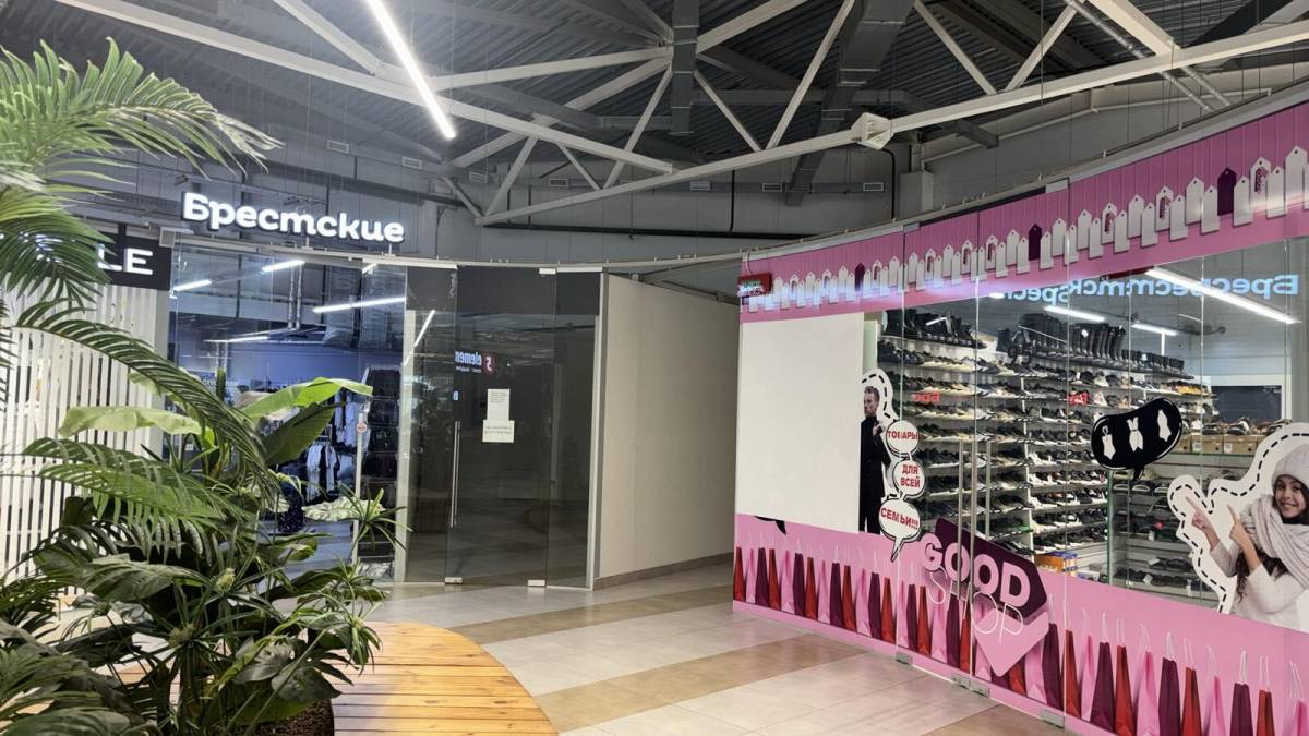 Офис 42.6м.кв. Смолевичи