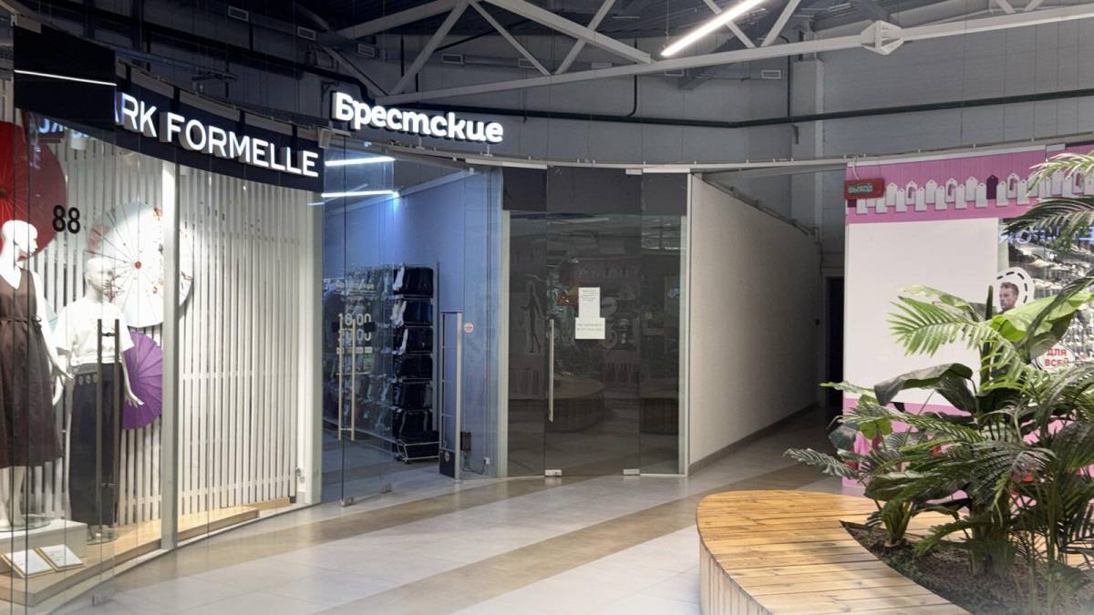  Офис 42.6м.кв. Смолевичи