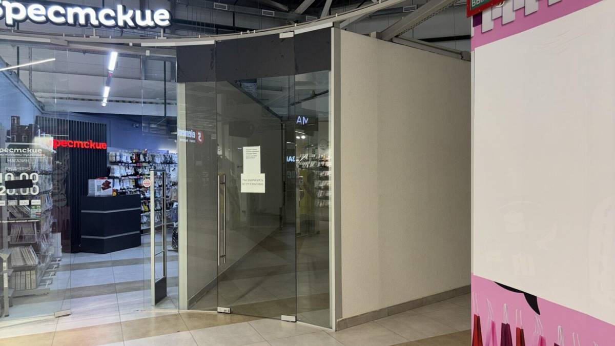  Офис 42.6м.кв. Смолевичи