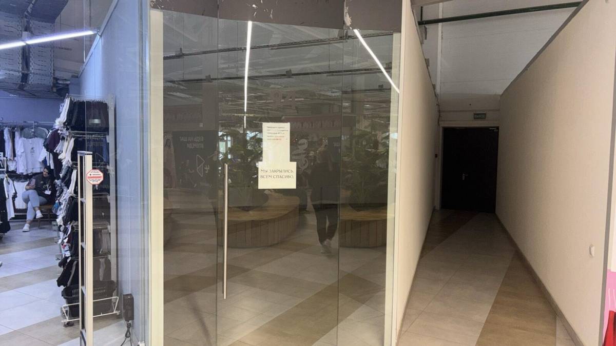  Офис 42.6м.кв. Смолевичи