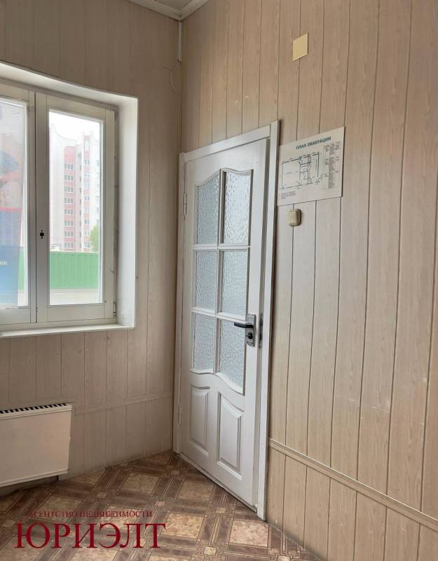  г.Регистрация