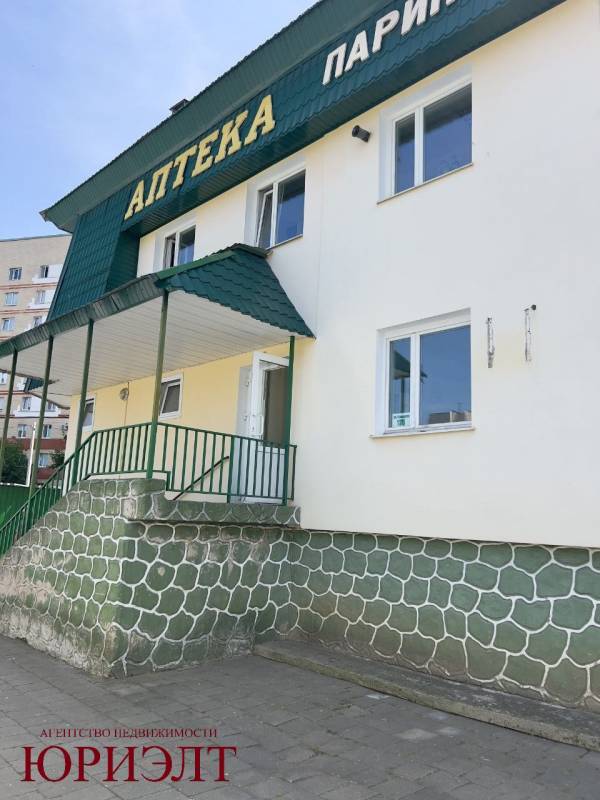 г.Регистрация