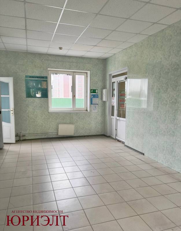  г.Регистрация