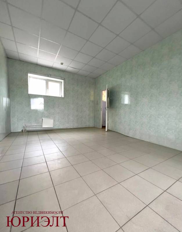  г.Регистрация