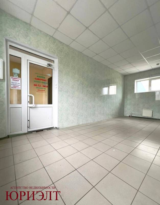  г.Регистрация