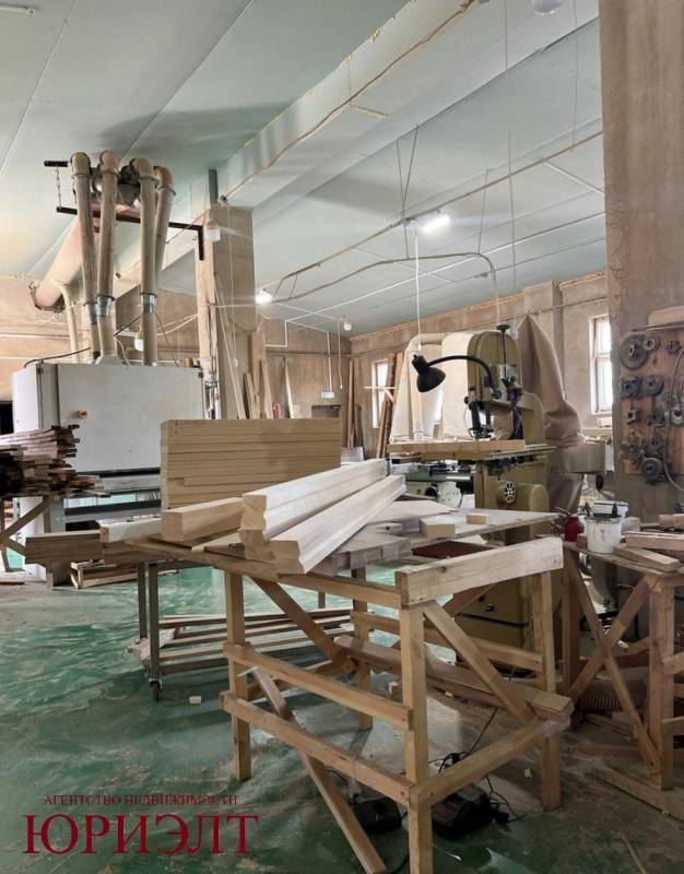  г.Регистрация