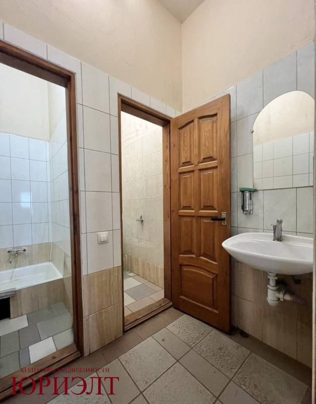  г.Регистрация