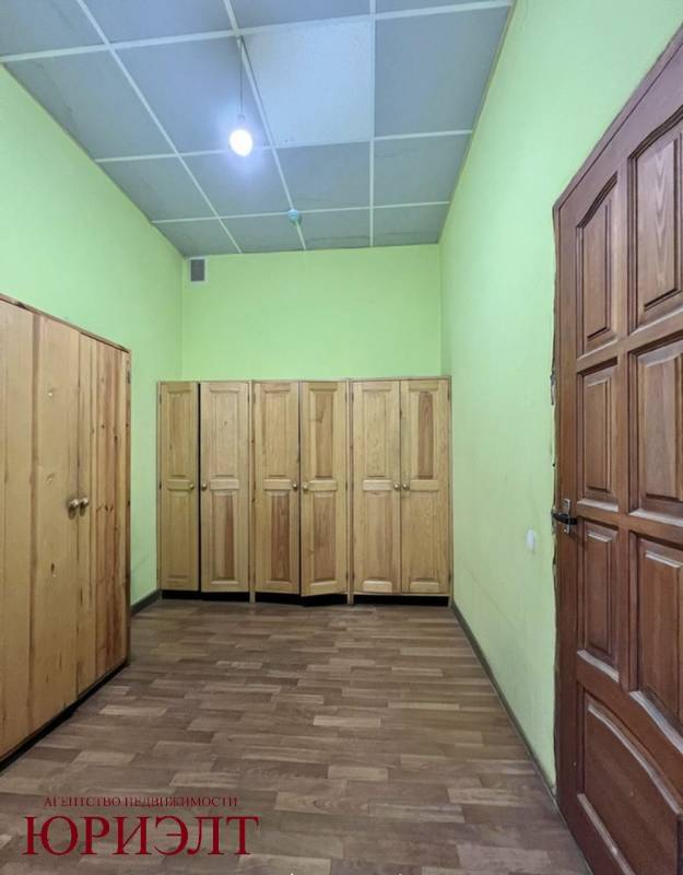  г.Регистрация