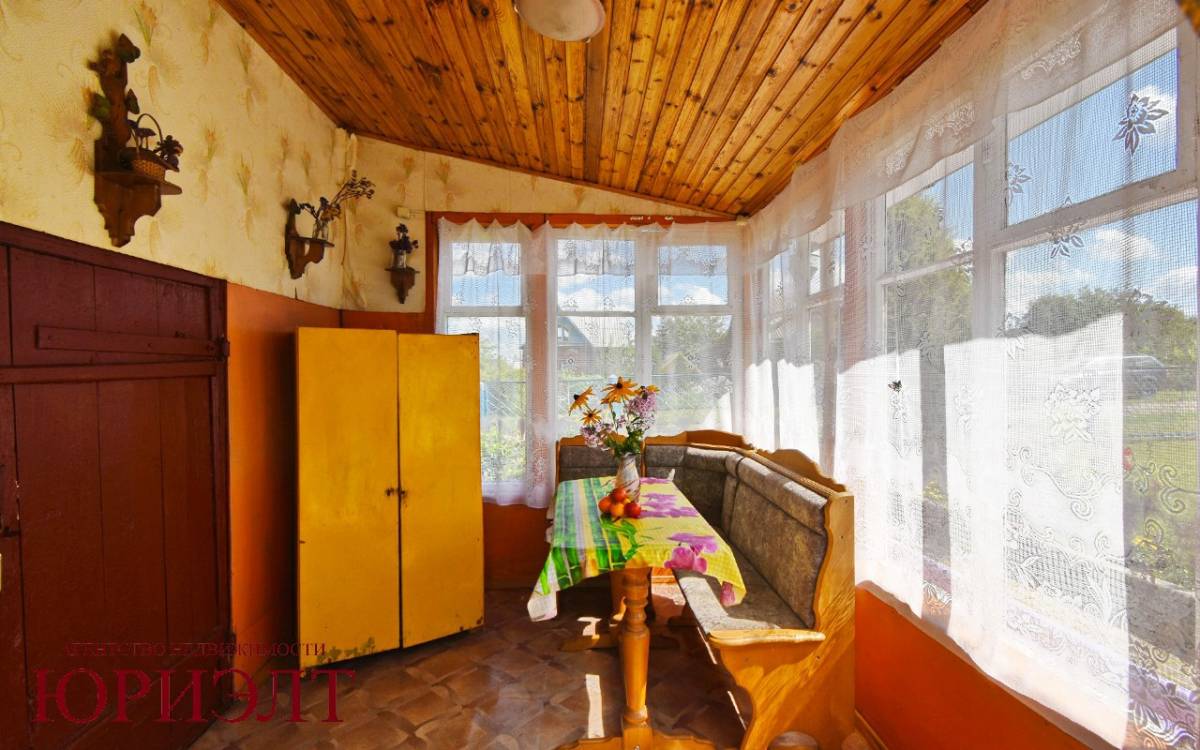  г.Регистрация
