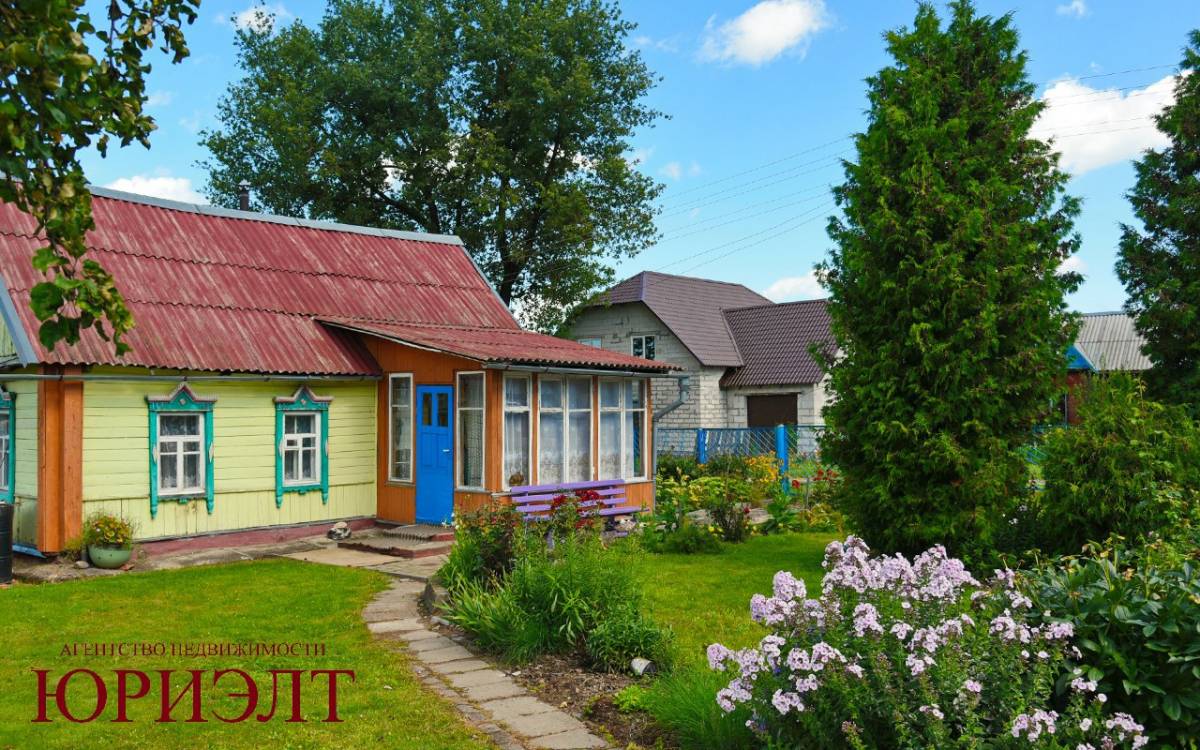  г.Регистрация