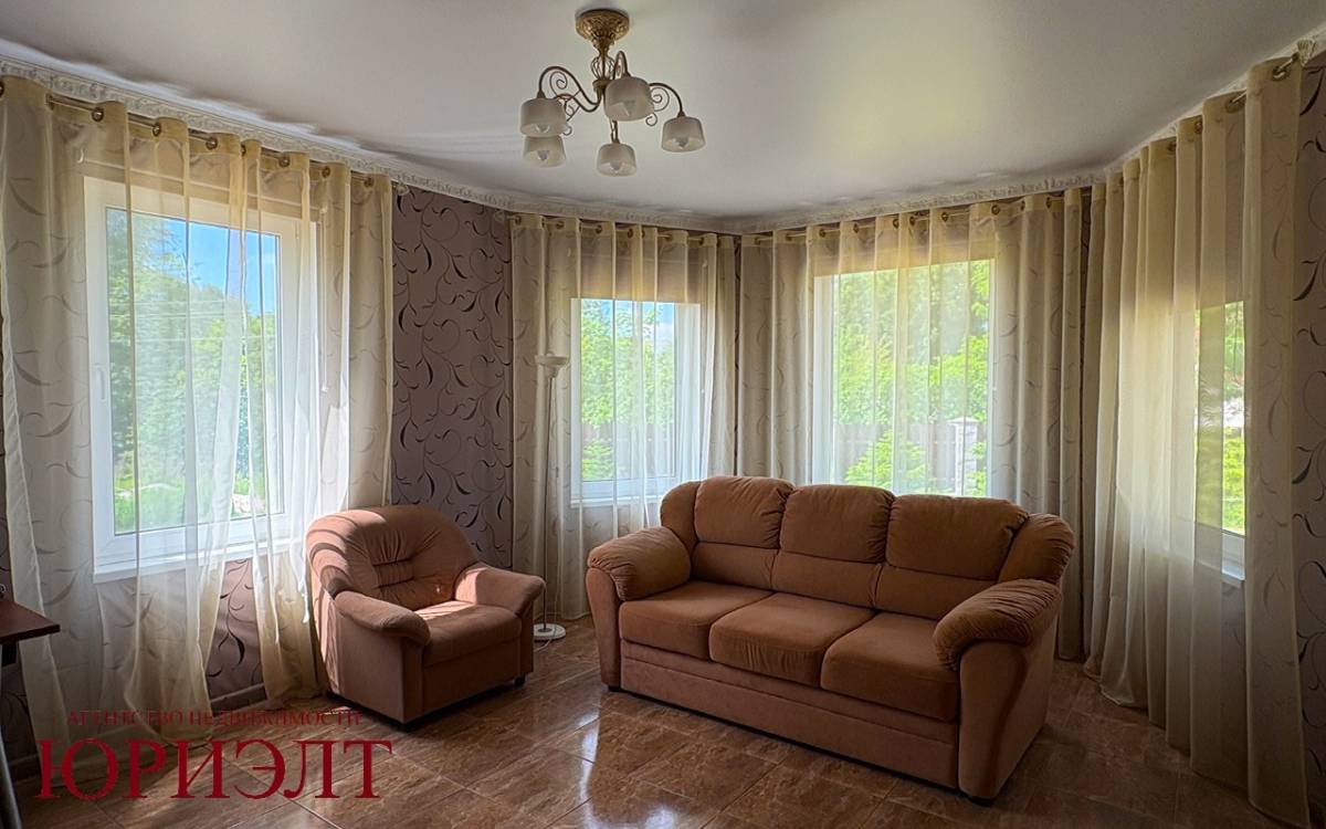  г.Регистрация