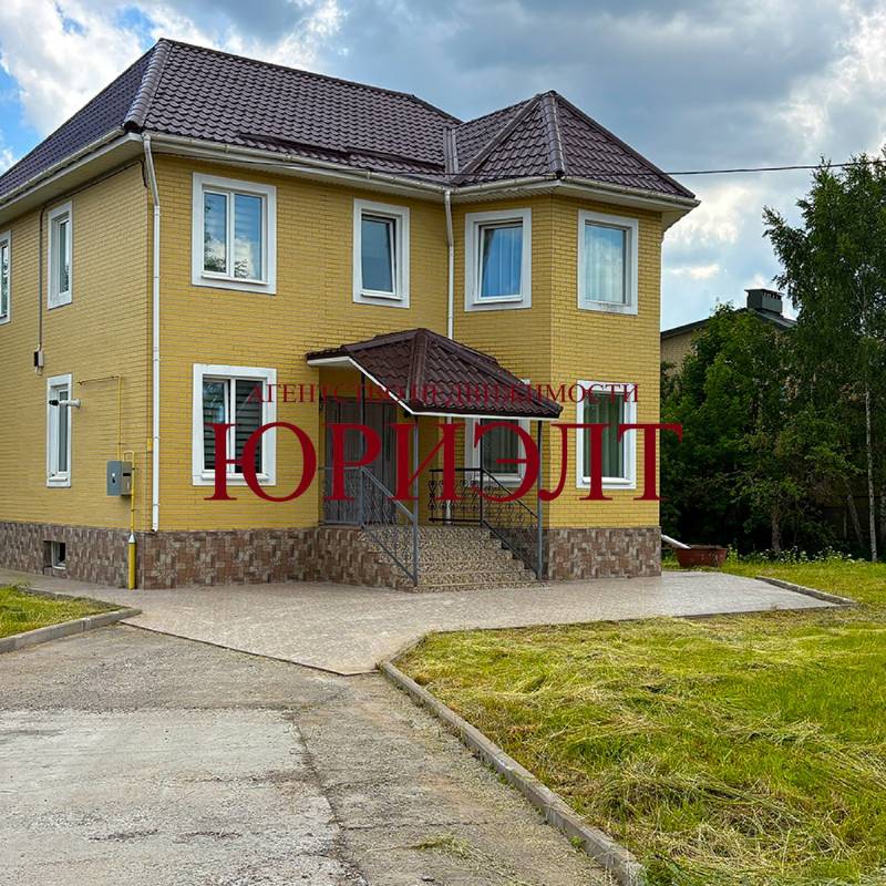  г.Регистрация