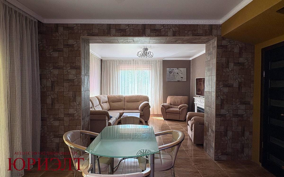  г.Регистрация