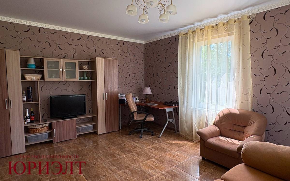  г.Регистрация
