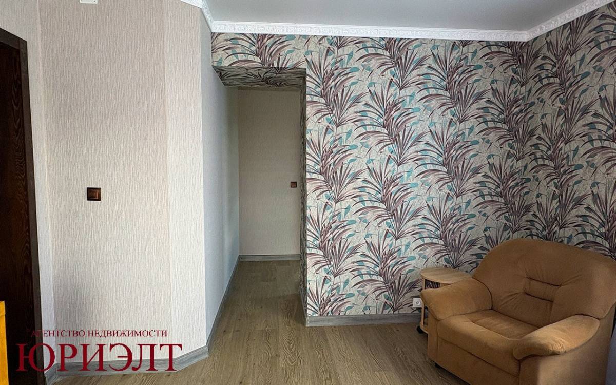  г.Регистрация