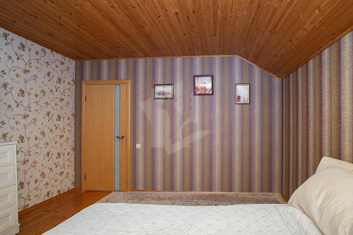  г.Регистрация