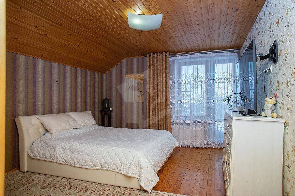  г.Регистрация