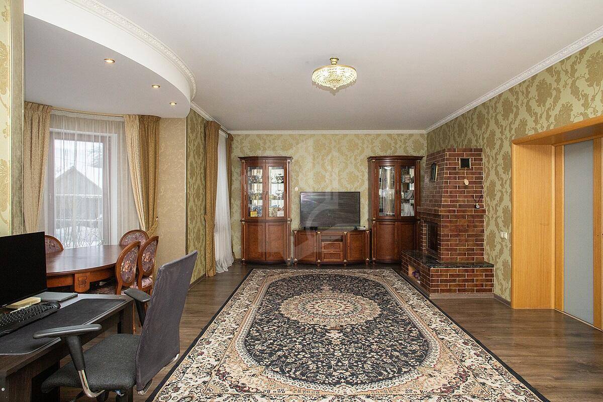  г.Регистрация
