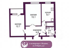  49.3м.кв., комнат 2, Жодино
