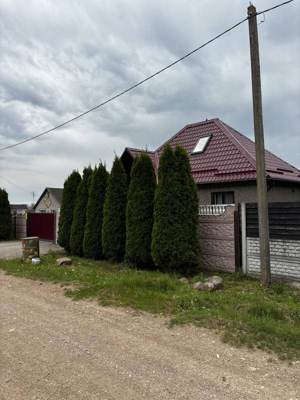  г.Регистрация