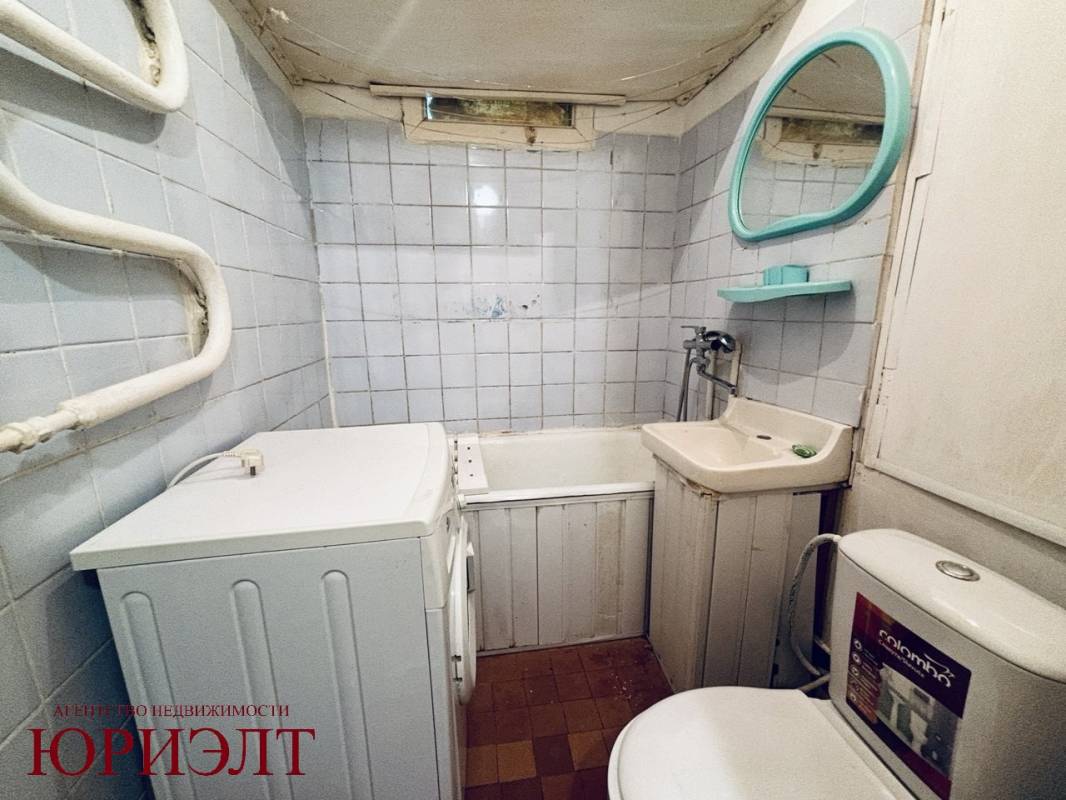  2 комнат. 5 этаж (г.Регистрация)