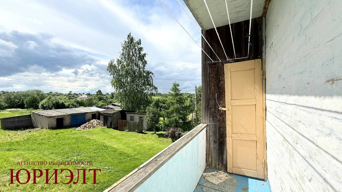  2 комнат. 2 этаж (г.Регистрация)